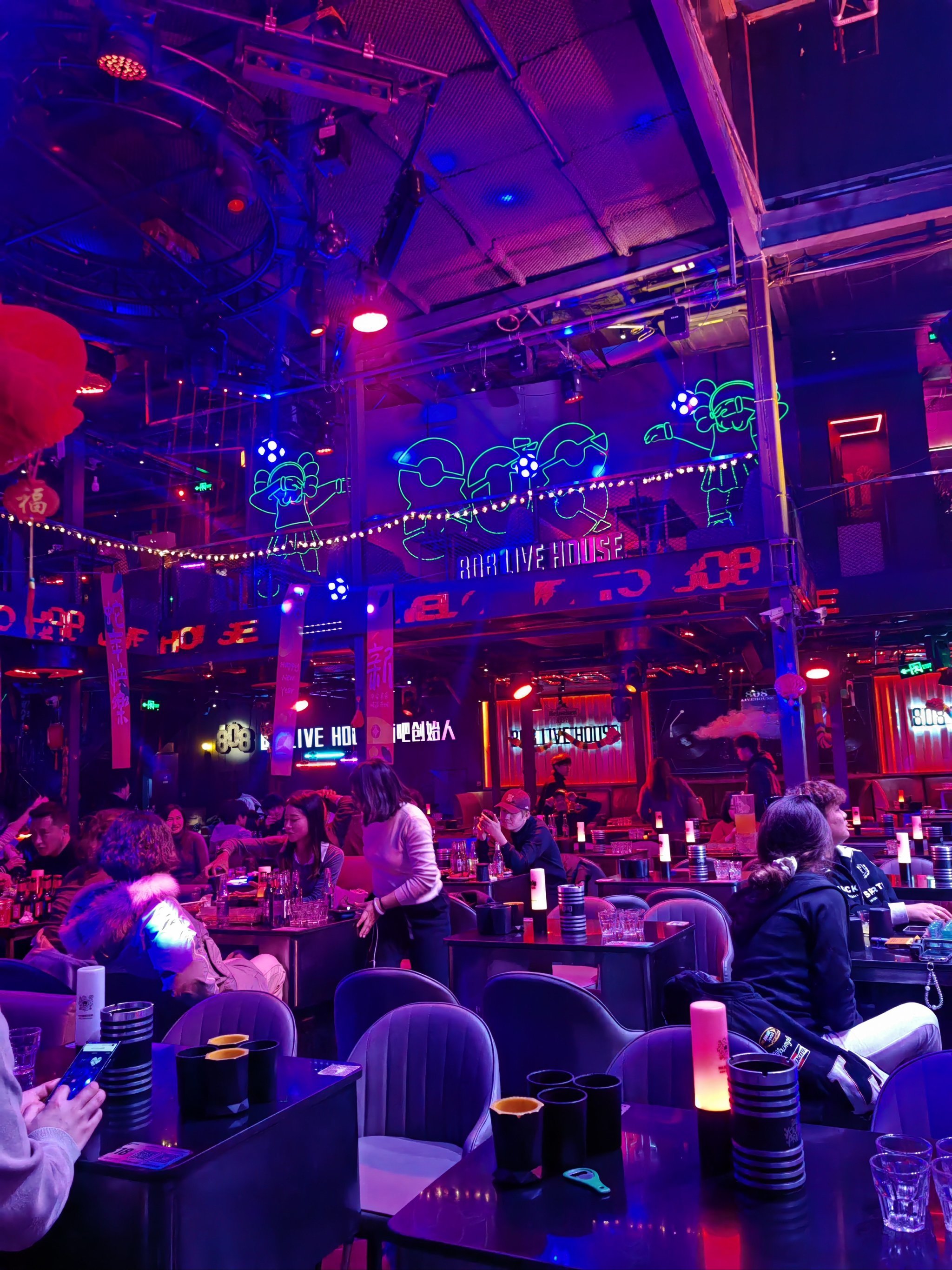 成都九眼桥最氛围808lh🌟你喜欢的都有