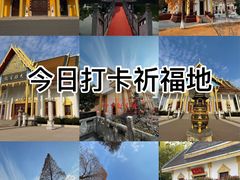 -报恩禅寺
