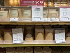 -MUJI无印良品(万象城店)