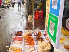 -好可爱经典炸炸炸·炸鲜奶(长郡老店)