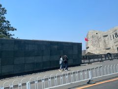 -沈阳“九·一八”历史博物馆