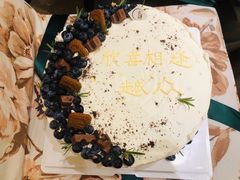 -山与蓝·轻糖鲜果蛋糕(勒泰店)