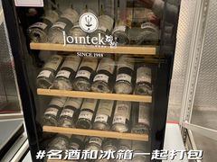 -山姆会员商店(亦庄创意生活广场店)