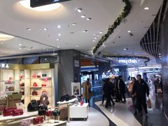 -天虹购物中心(石路店)