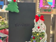 -glasstique(三里屯店)