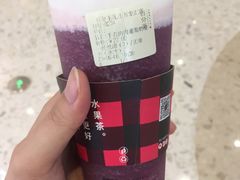 手舂肉肉葡萄奶缇-百分茶(昆山万象汇店)
