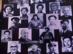 -中共一大纪念馆