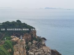 -杨梅坑