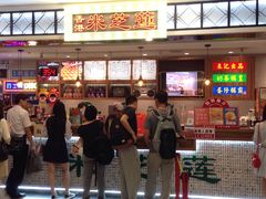 -美芝莲(东方宝泰店)