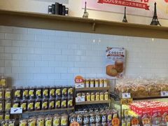 -味多美蛋糕(义和庄地铁店)