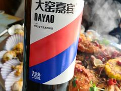 -桔子海鲜烧烤大排档(金沙滩店)
