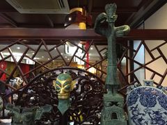 -蜀香坊(Glebe)