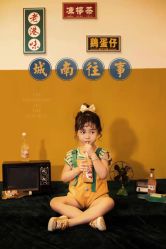 -小熊维尼高端儿童摄影(罗湖区总店)