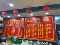 -九喜龙虾(凤城六路直营店)