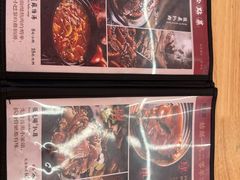 -張飛扒肉·龙江非遗(道外店)