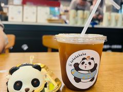 -轩客会(熊猫书店)