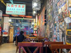 -大圈仔滋味研究所(龙湖·佰乐街店)