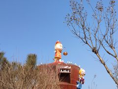 -南宫五洲植物乐园