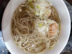 -竹园竹升面(西关总店)