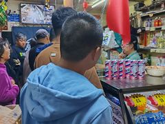 -卜奎风味便宜坊(兴隆路店)