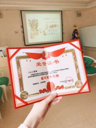 -养月堂中医养生月子会所(中心妇产店)