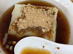 -好吃狗凉糕总店