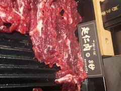 -原牛道·潮汕围炉火锅(讯美店)