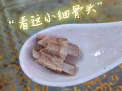 -穆豪麦蒸碗羊羔肉