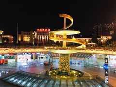 -盖碗儿梨园·变脸吐火·川剧(天府广场店)