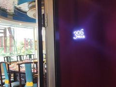 -新侗家食府(蟠桃宫店)