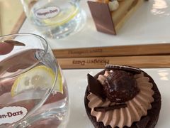 -哈根达斯(亿合城店)