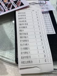 -喜爱轩酒楼·宴会厅