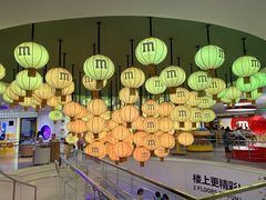 -m豆巧克力世界(上海世茂广场店)