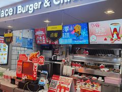 -华莱士·全鸡汉堡(渔港店)