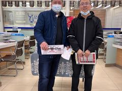 -烟台东联一汽丰田4S店(福山区店)