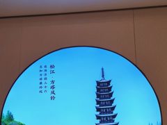 -筱爷叔·上海传统手工菜(新桥店)
