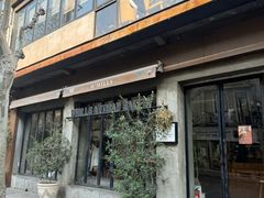 -O'mills Sourdough Bakery&Bistro(永嘉路店)