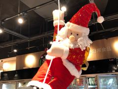 -夏日百货
