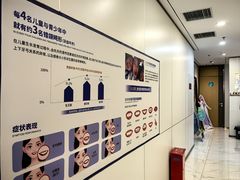 -维乐口腔·埃齐门诊(静安店)