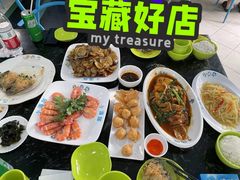 -小海豚·老字号海鲜餐厅(三亚湾店)