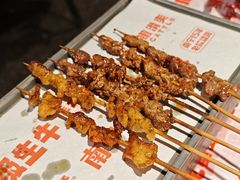 -威记烧嘢·南宁烧烤·超级生牛(绿地店)