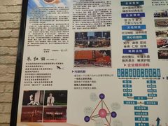 -融泽漁悦三只耳鱼火锅(南郑大道店)