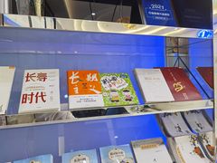 -泰康拜博口腔(世博园乐尔店)