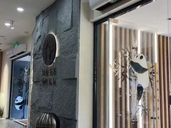 -霸王茶姬(正佳广场店)