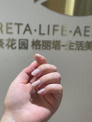 点击看大图 -莫奈花园日式美甲美睫