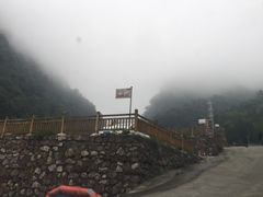 -崇州九龙峡漂流