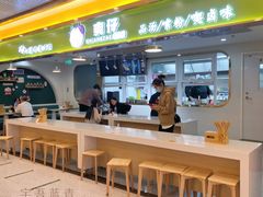 -柳州爽仔螺蛳粉