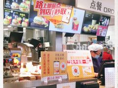 -麦当劳(军博店)