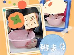 -稚未学·逻辑思维·少儿美术·儿童桌游