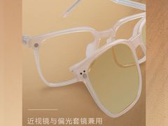 -锦泉眼镜·视光体验中心(环市西路店)